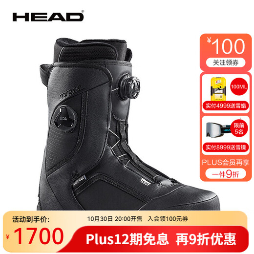HEAD (HEAD) 24 new snowboard and snowboard shoes for men, all-round double BOA quick adjustment LYT ski shoes THREE 351 black 42