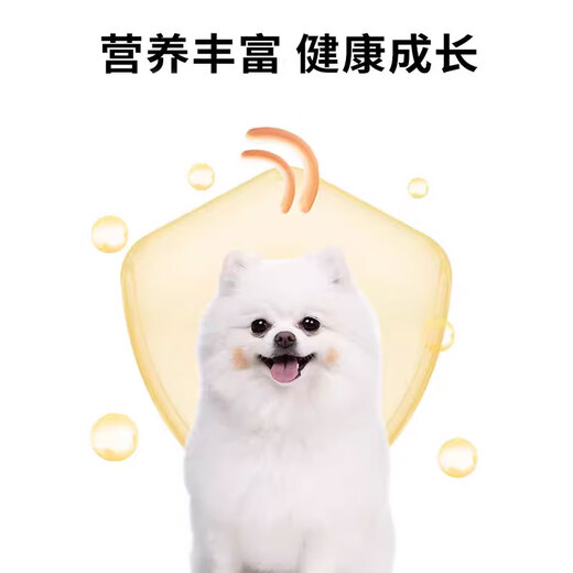Wow Mi Siamese Cat Special Cat Snacks 30 Kittens Adult Cats Handsome Pet Sausages Meaty Wet Grain Pack Interactive Ham Sausage Mixed Flavors 2 Packs [60 Roots] 450g