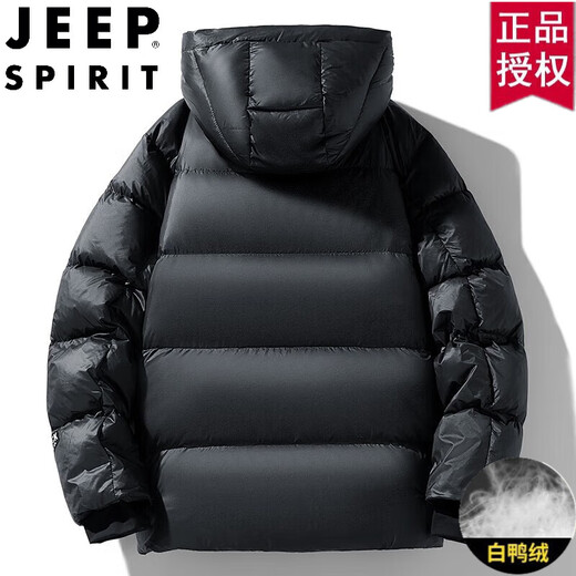 Jeep (Jeep) Black Gold Down Jacket's Men's's's Winter Hiver Casual Hooded épaissined Trendy Ferm-Aproof Long La longueur Custom Logo YR681 Black (Style court) S