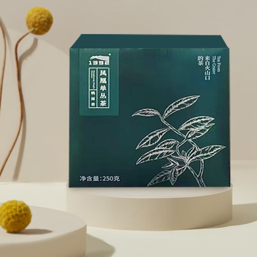 Industria del té de Tianchi 1392 Phoenix Dantong Milan Xiang Duck Shit Xiang Chaozhou Dantong Tea High Mountain Oolong Té de té té Bebida Duceta Mierda Xiang 250g*1 Caja