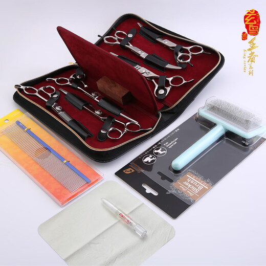 Black Bird King pet grooming scissors straight cut curved scissors fish bone scissors beautician professional shop scissors set VG10 King professional three-piece set straight curved teeth