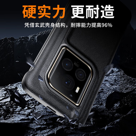 
The emperor, please come in. Applicable to Honor Magic6 Final Edition mobile phone case full-inclusive flip cover protective case intelligent sleeping window ultra-thin anti-fall light luxury business men's case Magic6 Final Edition [Mo Yan Black]丨Smart flip cover