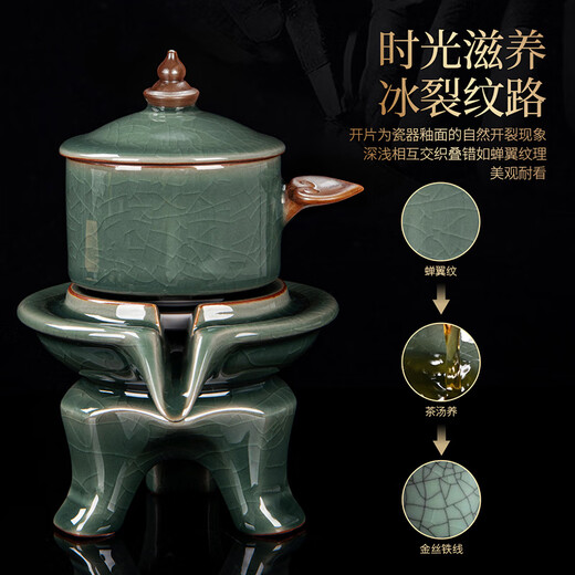 Qixuanyuan Geyao lazy automatic tea set set for home living room tea making artifact Chinese Kung Fu tea cup high-end tea making device