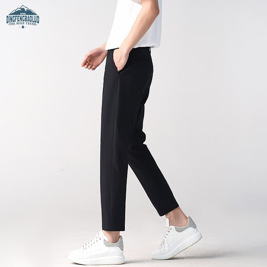 Dingfengbaoluo suit pants men's spring and autumn business formal straight casual all-match slim anti-wrinkle nine-point pants AM503 black 32
