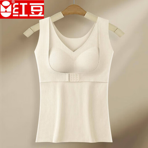 Red Bean Pull-up Gilet chaud Soutien-gorge pour femme avec coussinets de poitrine Chauffage en velours allemand Push-Up Contrôle de la poitrine Chemise de fond Bouton avant Sous-vêtements Femme Couleur de peau 3XL (140-160Jin Jin est égal à 0,5 kg)