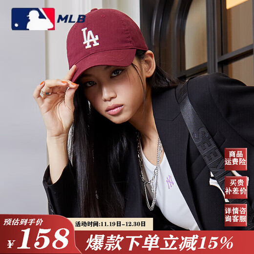 MLB Panda Baseball Mütze NY Männer und Frauen Yankees Baseball Mütze Männer und Frauen Paar weiche Top Sun Visor Baseball Mütze Mode Travel Hut große schwarze la (Soft Top)