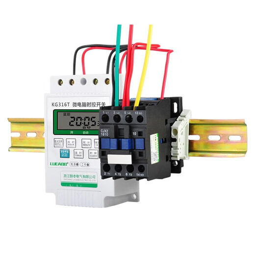 Shantou Lincun timer micro time control switch three-phase aerator water pump timing automatic power off time control 380V time control 5011 set 18KW