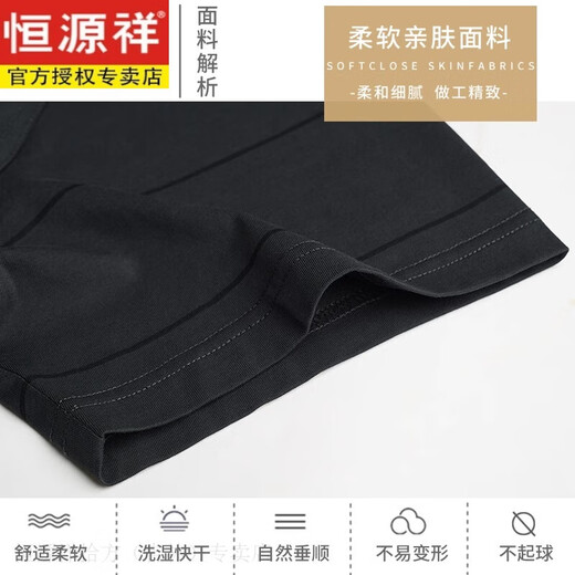 Hengyuanxiang Dad Summer Camiseta de manga corta El padre de mediana edad del padre de mediana edad de los hombres de mediana edad.