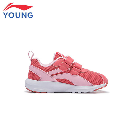 Li Ning Children's Shoes Children's Sports Shoes Men and Women Children's Forrest Gump Shoes Lightweight Velcro Casual Shoes 31YKAP148-84