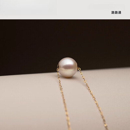 MHFDOakoya Seawater Pearl Passepartout Necklace Hesheng 18K Gold Perfect Round Highlight Akoya Natural Gold Color 8.5-9mm Freshwater Pearl Commuting Edition