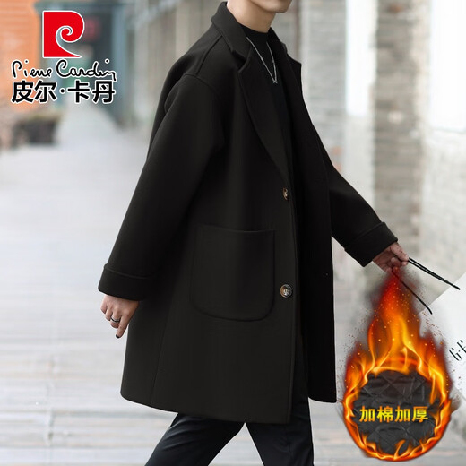 Pierre Cardin off-white woolen windbreaker jacket men's mid-length thickened youth student handsome autumn and winter woolen coat cotton camel 1 thickened XL