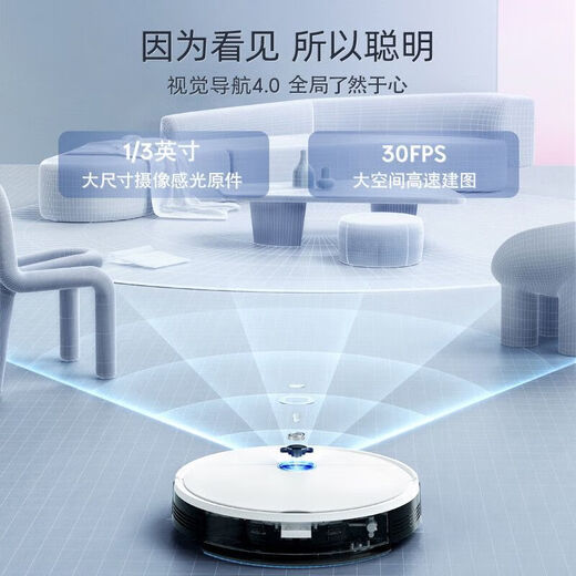 Ecovacs [offizielle Maschine] One-Shot K781 + Automatische Staubsammlung K780PRO selbstverpackter Roboter N8 Intelligenter T9 AIVI + Sweeping und Wischung Vakuum K800 Drei-in-One-N20-Heimgebrauch brandneue Maschine] Ecovacs One-Shot K781 + Uneröffnet