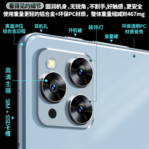 GUNCAKU's new Samsung screen 16+1024G ultra-thin tablet computer 4K ultra-clear full-fitting screen full Netcom 5Gwifi gaming office learning two-in-one tablet Pad brand new powerful ten-core A5/purple model 128G version + free gift package