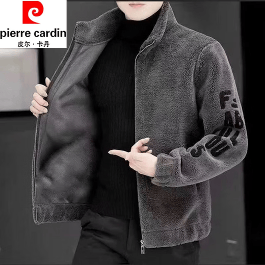 Pierre Cardin Fashionable Men's Jacket 2025 Autumn and Winter New Jacket Thick Warm Shearling Jacket Fur-in-Wool Gray 2XL Recommended 140-155Jin Jin equals 0.5 kg