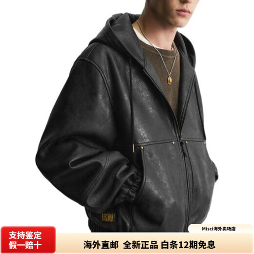 ZARA hooded kangaroo pocket men's leather jacket, comfortable and versatile, long-sleeved, black S (175/92A)
