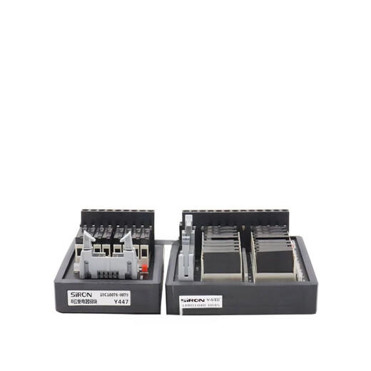 Original SIRON Shenglan signal relay module Y441 Y446 Y448 Y449 PLC relay module Y448 16-bit