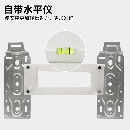 Shantou Lincun air conditioner internal unit hanging plate bracket universal 1-3P with level indoor unit floor bracket wall-mounted machine fixing bracket retractable air conditioner internal unit hanging plate with nail delivery suitable for 1-3p indoor unit universal all brands