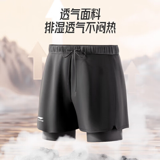 Li Ning (LI-NING) swimming trunks men's anti-embarrassment double-layer amphibious swimming trunks swimming goggles swimming cap swimsuit men's suit flat L