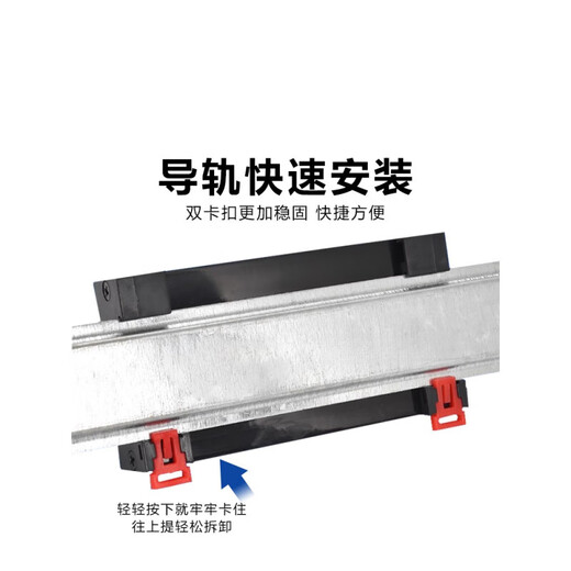 4/8/12/16-channel relay module module SF0810 relay combination control board SF1610-0M Omron relay 24VDC