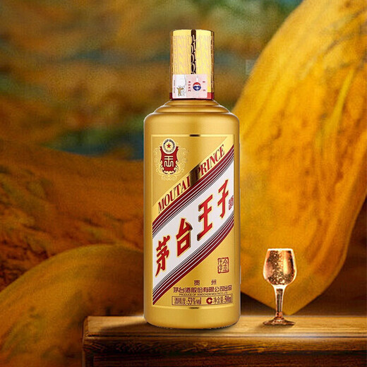 Moutai (Moutai) Принц -вино золотой соус Принц, ароматный ликер 53 градуса 500 мл*6 целая коробка