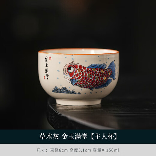 Large Grass Gray Ceramic Master Cup Single Cup Suet Fat Jade White Porcelain Tea Set Blue and White Tea Cup Household Tea Cup Customized Grass Gray-Jinyu Mantang Master Cup 150ml 1 piece