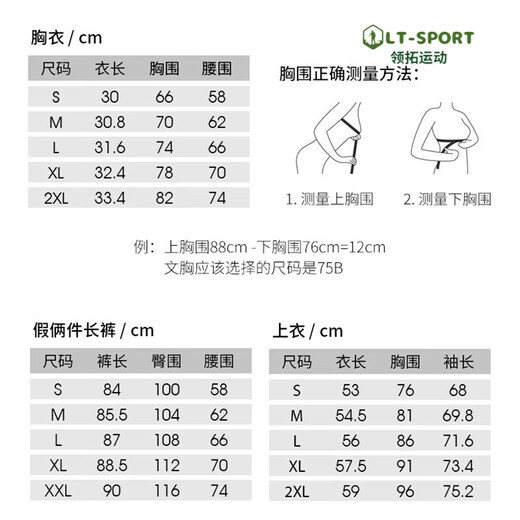 Mi Lan Cycling Suit Road Bike Cycling Suit Women's Long Sleeve Thin Outdoor Quick-Drying Sports Suit Blue Long Sleeve + Black Pants Cycling Suit/Summer M