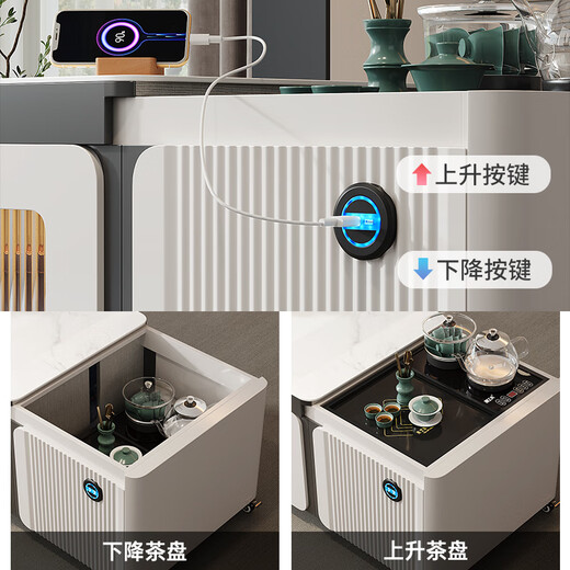 Ruixinju (ruixinju) lifting telescopic slate mobile coffee table tea table living room modern simple coffee table dual-purpose kettle integrated 1 meter - 1.43 meters telescopic lifting coffee table