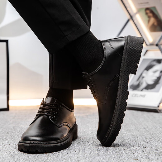Zapatos de cuero Foninou para hombres de verano para hombres ropa formal de cabeza grande tendencia de estilo británico de trabajo británico zapatos de cuero para hombres sola capa de una sola capa actualizada Versión 39
