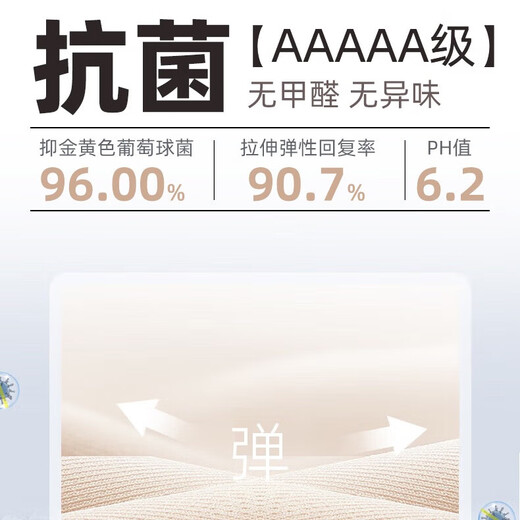 Adults have fun face slimming bandage V face artifact lifting and firming face lifting mask facial mask after facial liposuction mask medical skin beauty