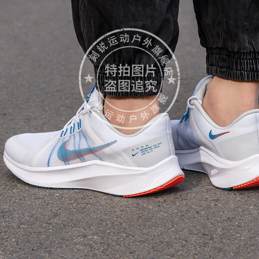 Nike (Nike) offizielles Schiffsgeschäft Herrenschuhe, neue komfortable Sportschuhe, Reisebleichtschuhe, Low-Top-Laufschuhe DA1105-101/Quest 4 42.5 Polster