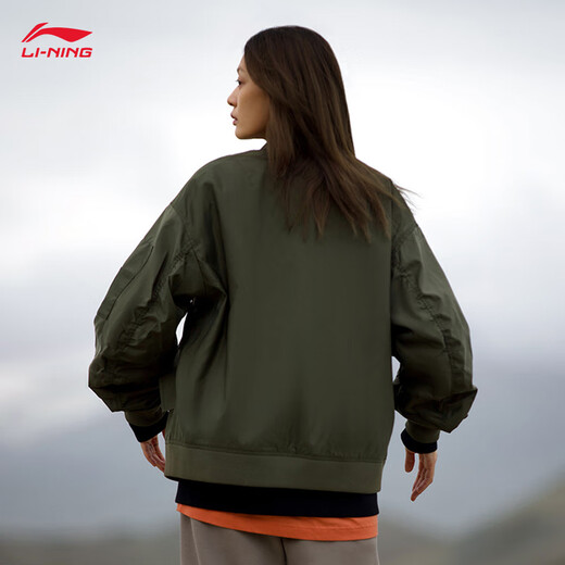 Li Ning Outdoor CF Traçabilité 丨 Manteau de sport Couple Style Automne Mode Silhouette Polyvalent Lâche Extérieur Vol Veste Feuille de Raisin Vert (353 Styles) -2 XL