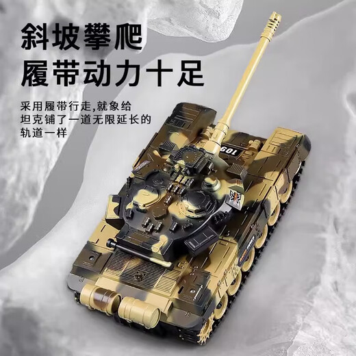 Yunya Großer Fernbedienungskontrollpanzer Fahrzeug Crawler Offroad Military Children's Toys für Jungen 3-10 Jahre altes Kindertagesende Geburtstagsgeschenk Tarnung Green [9 Kanäle] Verbesserte Version