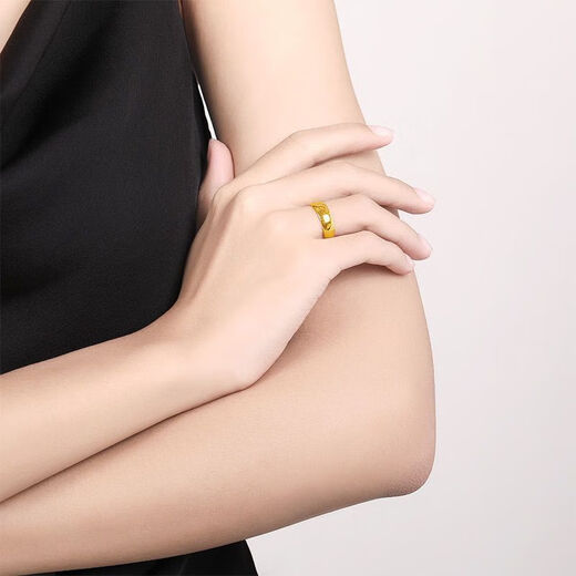 BXE Pure Gold 999 Pure Silver Gold-covered Silver Smooth Ring for Men and Women, Plain Ring Rings, New Products for Couples, Gold-covered Silver, Men's Smooth Ring 1.2g, Collect and Get a Certificate + Receipt + Gift Box