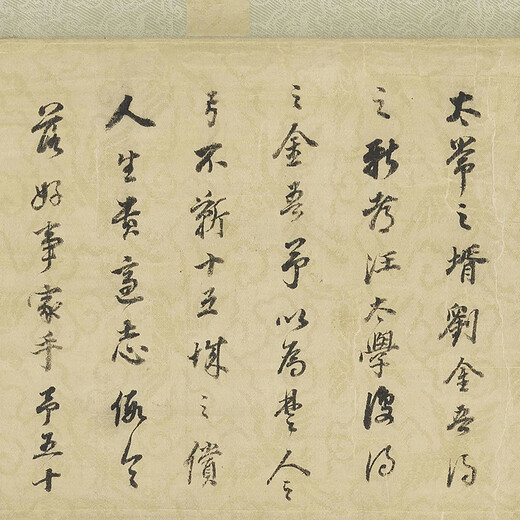 元倪瓒雨后空林图古代山水画卷轴文人复仿古画挂画 元倪瓒疏林淡霭图12116 60X140厘米（喷绘画心尺寸） 化