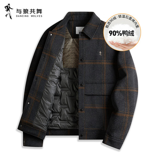 Dances with Wolves Duck Down Liner & Temperature Locking Lining 51% Wool Plaid Men's Jacket 001 Black 175