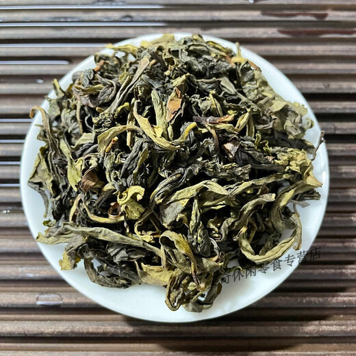 Chaozhou Fenghuang Dancong Tea, Duck Feces Fragrance Tea, Dancong Eight Immortals Tea, Oolong Tea, Lemon Tea, Milk Tea Base Tea, Duck Feces Fragrance Tea 500g (1Jin Jin is equal to 0.5kg)