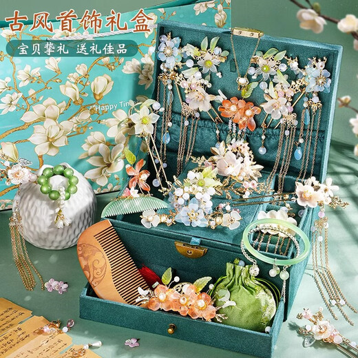 Yunya children's jewelry box set princess hair accessories gift box girls' house play toys 7-14 years old girls' birthday gift [Linglong Glass] ancient style hair accessories standard version