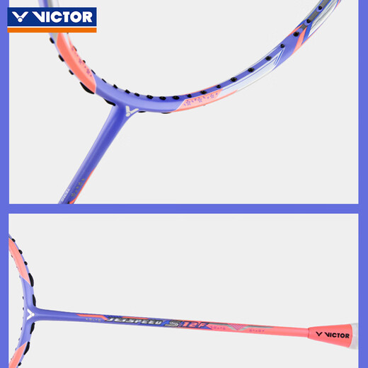 VICTOR Victory Raquette de badminton professionnelle JS12F Sakura Knife Ultra-léger Full Carbon Speed ​​​​Attaque Single Shot Vitesse de pointe 12 Deuxième génération Sakura Knife J Light Peony Purple 4U