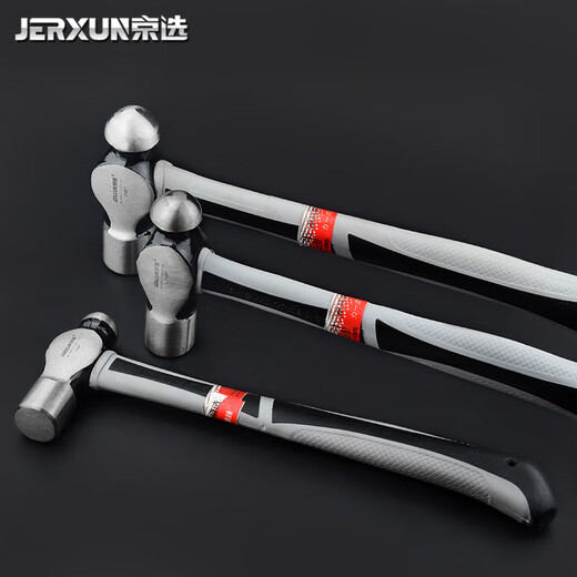 JERXUN 1P round head hammer, masonry hammer, small hammer, household hand hammer, small hammer, carpentry hammer, installation hammer, safety escape hammer