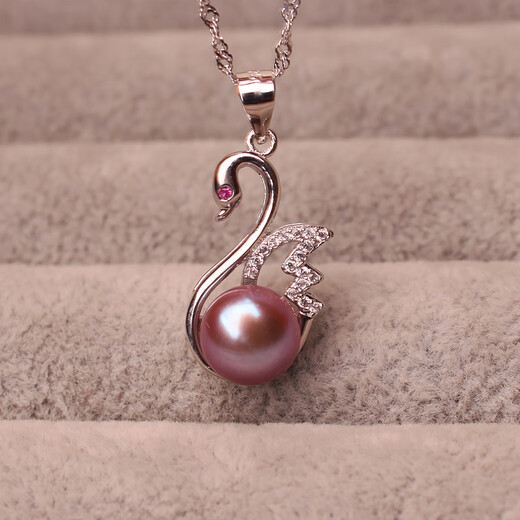 Jingruo natural freshwater pearl necklace 8-9mm single pendant for women 925 sterling silver clavicle chain for girlfriend's birthday 8-9mm purple pearl single pendant without chain