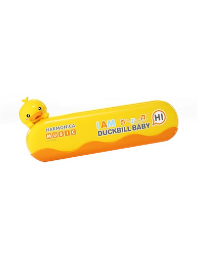 Jiaoyun yellow duck harmonica for children toys for babies, special beginners, playing musical instruments for babies, and the mouth organ that can be played by babies. Yellow duck harmonica, yellow duck piggy bank