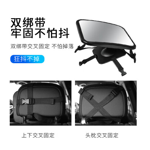 车内后视镜360°旋转车用汽车宝宝后视镜 车载婴儿后视镜 彩盒 彩盒