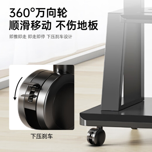 Beishi Mobile TV Bracket (32-100 inches) Universal floor-standing TV hanger TV cart Video conferencing display mobile cart floor-standing TV bracket 32-70 inches Home and business dual-use Enhanced load-bearing