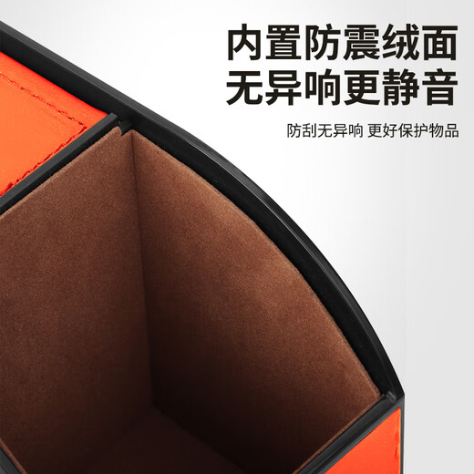 桐汝壁车载多功能储物盒纸巾盒水杯架收纳盒置物袋汽车座椅后背收纳盒袋 背椅多功能皮革收纳盒米白色 坦克专用-背椅收纳盒