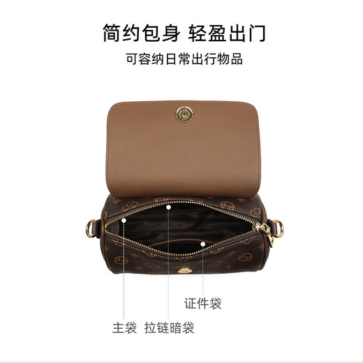 CALWAN KEODH Sitio web oficial bolso para mujeres Bolsas para mujeres Nuevos modos de moda Bolso de hombro de la madre de moda Regalo de cumpleaños para novia para novia [Café] Ligera de moda de lujo Moda de moda redonda de niña