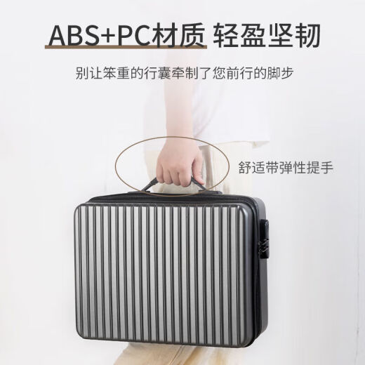 证件收纳包家用文件收纳箱子大容量家庭证书护照户口本整理收纳盒 空箱静谧灰