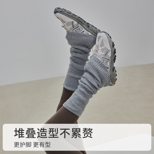 Gigt Jiji Yoga Socks Women's Autumn and Winter Warmth Slim Long Socks Set Versatile Pilates Yoga Socks Set