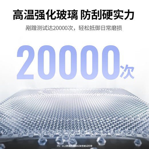 Green Network es adecuado para la película de la película de temperatura P70 de Huawei Pura70 P70 Temperada Película móvil Película Full Scree Full Definition Full-Inclusive Full-Fingerprint Película Sin Black Edge White White Ultra-Dino Sweat 2 piezas 2 piezas
