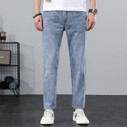 
Jeans men's spring and summer new fashion trend pants men's loose and versatile slim fit stretch straight pinch pants 9901 blue and gray 31