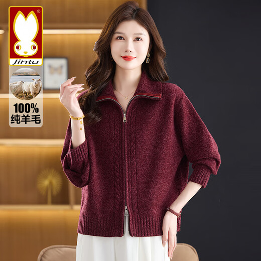 Jintu 100% pure wool sweater zipper sweater jacket for women 2025 autumn and winter new loose large size knitted cardigan thick coat gray 100% pure wool 4XL recommended 150-170Jin Jin equals 0.5 kg